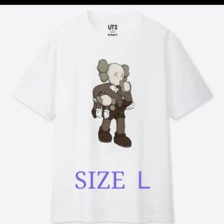 ユニクロ(UNIQLO)の2枚セット(Tシャツ/カットソー(半袖/袖なし))