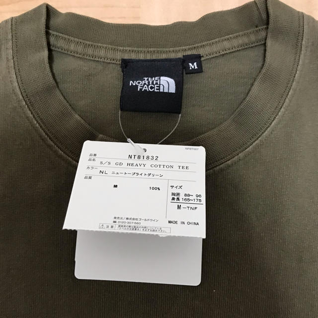 THE NORTH FACE(ザノースフェイス)のノースフェイス ヘビーコットンTシャツ メンズのトップス(Tシャツ/カットソー(半袖/袖なし))の商品写真