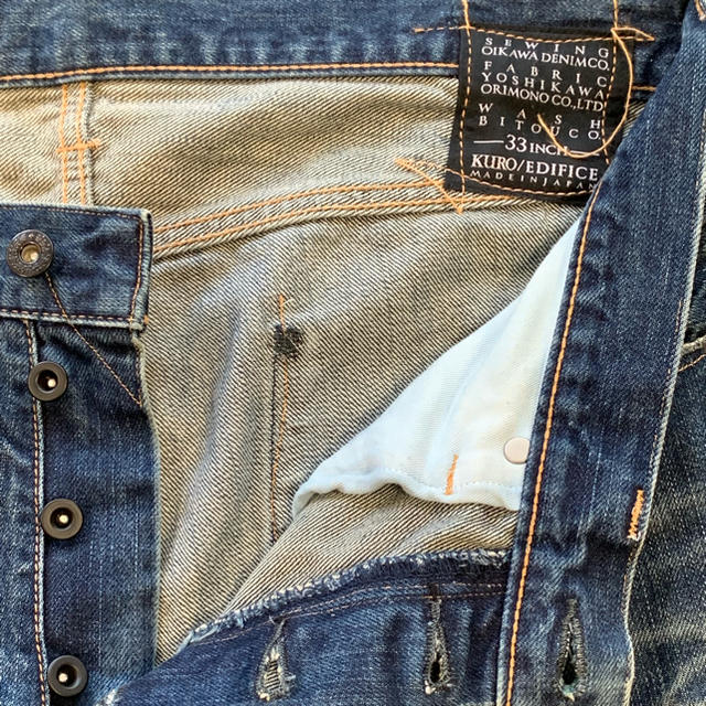 EDIFICE(エディフィス)のEDIFICE別注KURO Levi's505シルエット ビンテージウォッシュ メンズのパンツ(デニム/ジーンズ)の商品写真