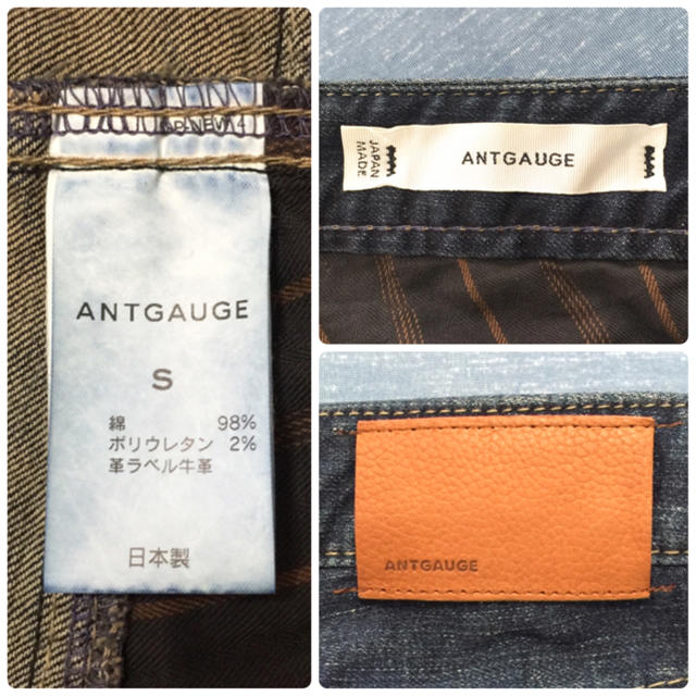 Antgauge(アントゲージ)のらんまる様専用    ANTGAUGE スキニー デニム S レディースのパンツ(デニム/ジーンズ)の商品写真