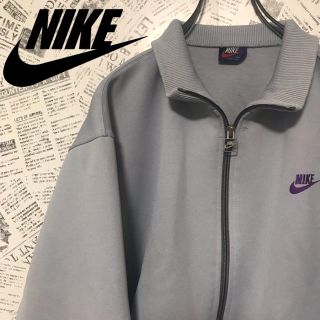 ナイキ(NIKE)の🖤K🖤様専用 激レア 80s ナイキ NIKE トラックジャケット ジャージ(ジャージ)