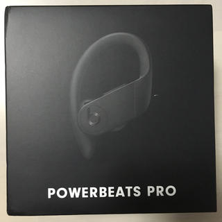 ビーツバイドクタードレ(Beats by Dr Dre)の beats powerbeats pro 【新品未使用】(ヘッドフォン/イヤフォン)