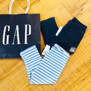 ベビーギャップ(babyGAP)の【2枚セット☆お得】babyGAP 80cm 最新作 パンツ ボトムス レギンス(パンツ)