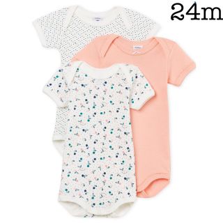 プチバトー(PETIT BATEAU)の【新品】2019SS プチバトー プリント&カラー半袖ボディ3枚組 ドット24m(下着)