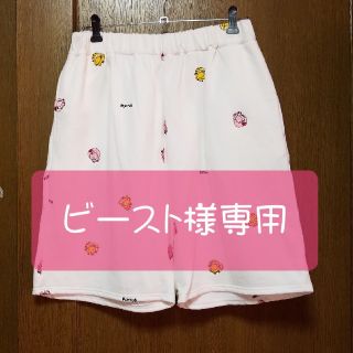 プニュズ(PUNYUS)のビースト様専用   PUNYUS  ガーフィールドハーフパンツ  サイズ3(トレーナー/スウェット)