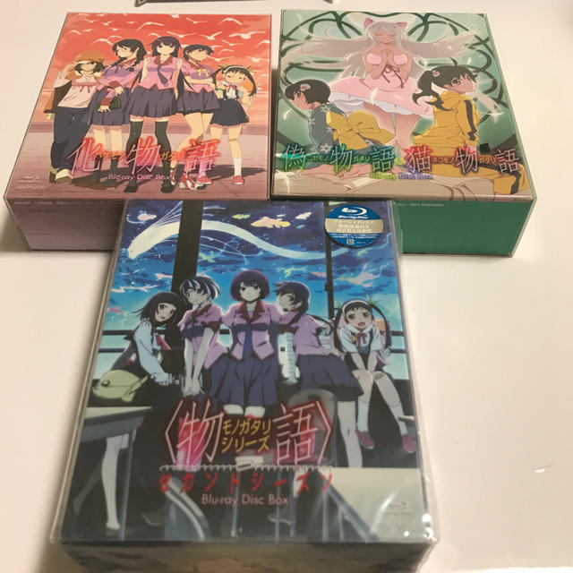物語シリーズ Blu-rayセット 激安通販の 17150円引き sosdoselevadores