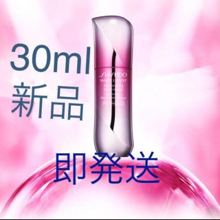 シセイドウ(SHISEIDO (資生堂))のマイクロ ブライトニング スポッツコレクター 新品 美容液(美容液)