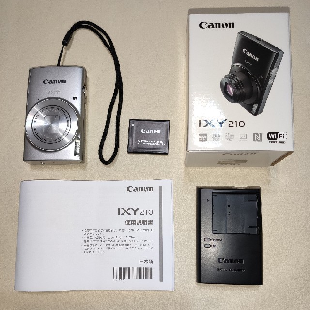 カメラCanon IXY210(SL) シルバー デジカメ