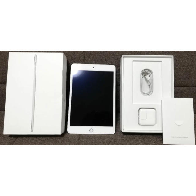 Apple iPad mini4 セルラー128GB シルバーSIMフリー