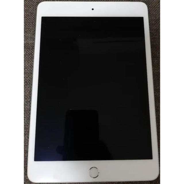 Apple iPad mini4 セルラー128GB シルバーSIMフリー 1