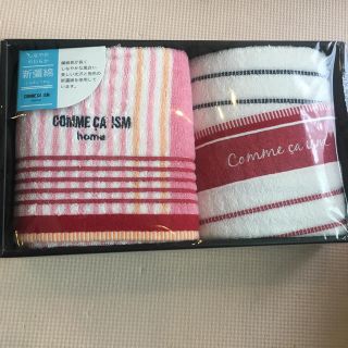 コムサイズム(COMME CA ISM)のコムサ タオルセット(タオル/バス用品)