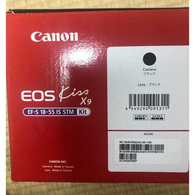 Canon(キヤノン)のCANON EOS Kiss X9 EF-S18-55 ISレンズキットブラック スマホ/家電/カメラのカメラ(デジタル一眼)の商品写真