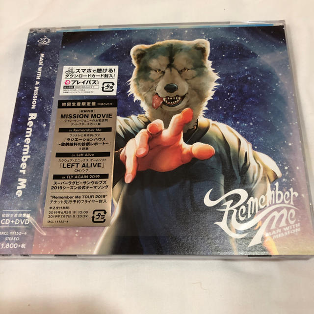 MAN WITH A MISSION(マンウィズアミッション)のＭＡＮWITH A MISSION  Remember Me エンタメ/ホビーのCD(ポップス/ロック(洋楽))の商品写真