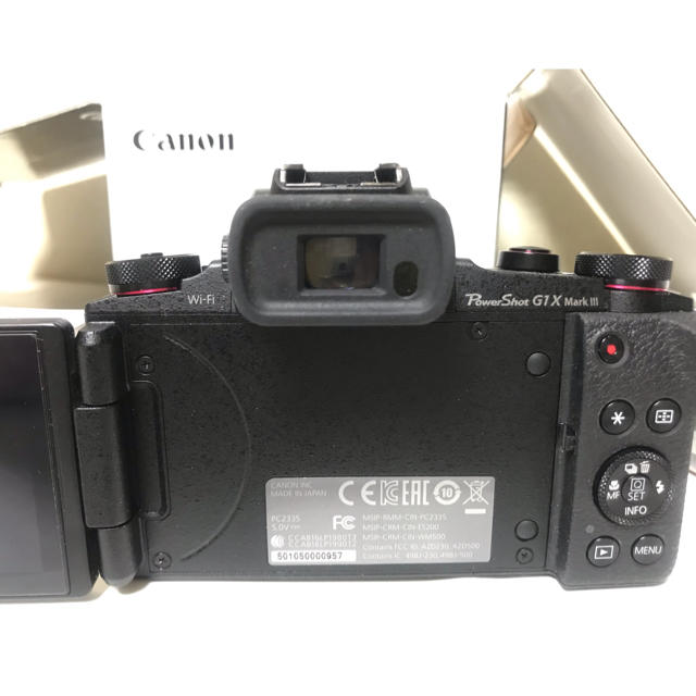 Canon(キヤノン)のL26 様専用 スマホ/家電/カメラのカメラ(コンパクトデジタルカメラ)の商品写真