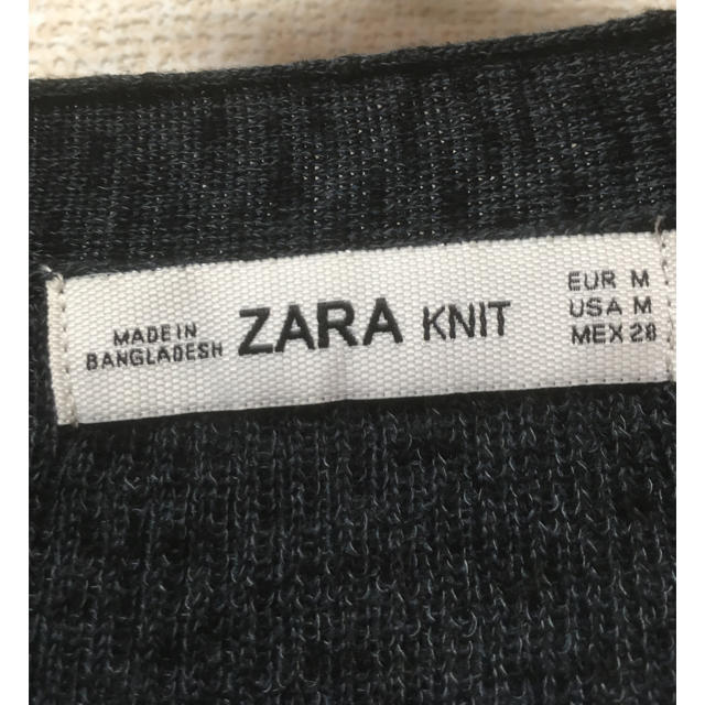 ZARA(ザラ)のZARA ニットロングカーディガン レディースのトップス(カーディガン)の商品写真