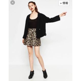 ザラ(ZARA)のZARA レオパード ショートパンツ(ショートパンツ)