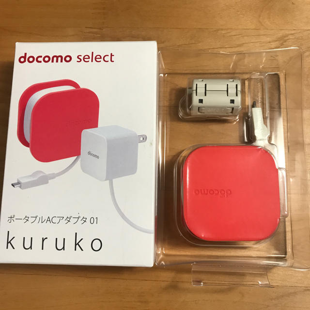 NTTdocomo(エヌティティドコモ)のドコモ純正ポータブルACアダプタ 01 kuruko スマホ/家電/カメラのスマートフォン/携帯電話(バッテリー/充電器)の商品写真