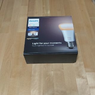 フィリップス(PHILIPS)のPhilips Hue ホワイトグラデーション スターターセット スマートライト(蛍光灯/電球)