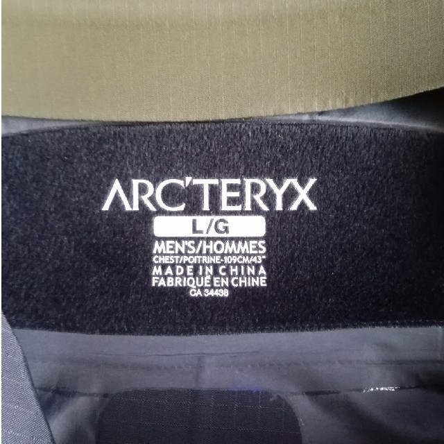 ARC'TERYX(アークテリクス)の【キレイなジャイアン様専用】アークテリクス ベータSLジャケット（Lサイズ） メンズのジャケット/アウター(マウンテンパーカー)の商品写真