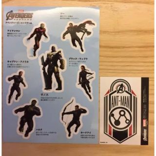 マーベル(MARVEL)のMARVEL ステッカー ノベルティ(ノベルティグッズ)