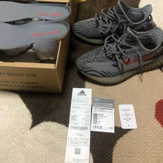 アディダス(adidas)のhaku様専用 adidas yeezyboost350v2 beluga2.0(スニーカー)