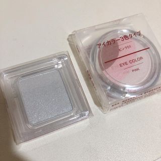 ムジルシリョウヒン(MUJI (無印良品))の【新品未使用】無印アイシャドー ピンクグラデーションとシルバー(アイシャドウ)