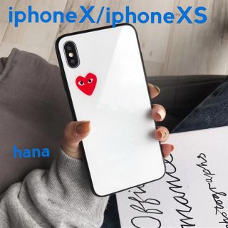 コムデギャルソン(COMME des GARCONS)のギャルソン ♡ iphoneケース X/XS ツヤ シンプル ハート(iPhoneケース)