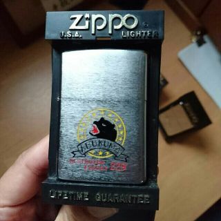 【自衛隊】Zippo《あぶくま》(タバコグッズ)