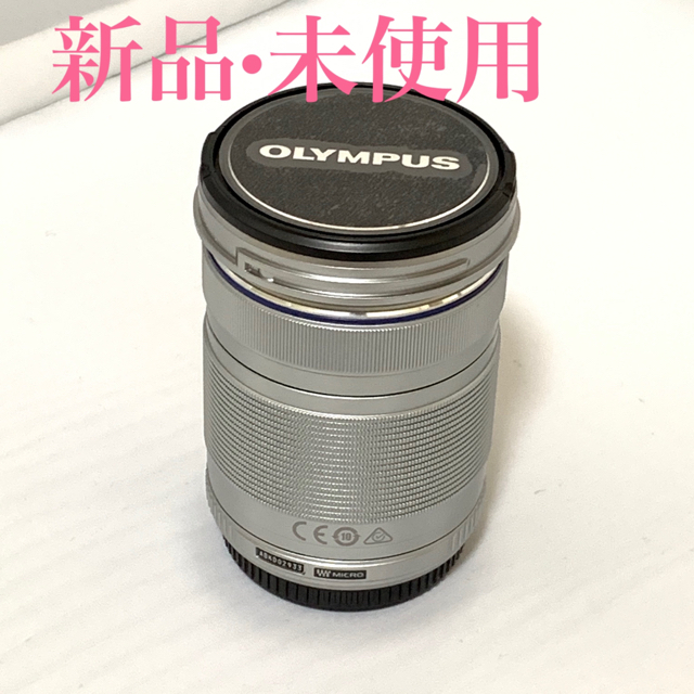 ★新品未使用★望遠ズーム★OLYMPUS M.ZUIKO 40-150mm R