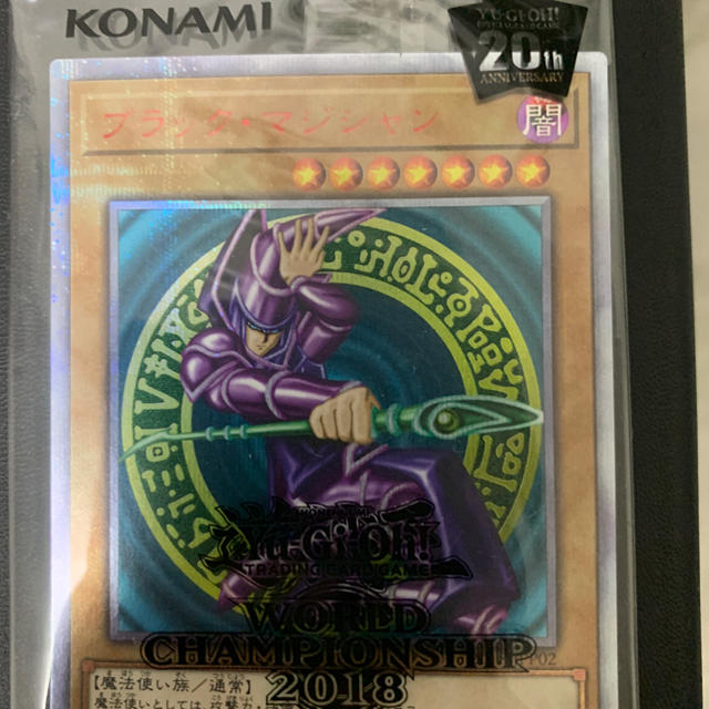 KONAMI(コナミ)のブラックマジシャン 20thシークレット 新品未開封 wcs2018 エンタメ/ホビーのトレーディングカード(シングルカード)の商品写真