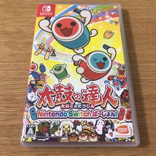 ニンテンドースイッチ(Nintendo Switch)のNintendo Switch  太鼓の達人 (家庭用ゲームソフト)