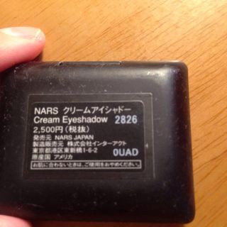 ナーズ(NARS)のNars クリームアイシャドウ2826(アイシャドウ)