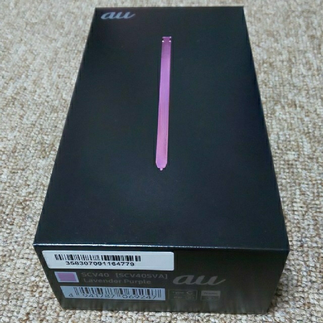 Galaxy Note9 AU 新品未使用