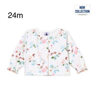 プチバトー(PETIT BATEAU)の新品 プチバトー フラワープリント カーディガン 24m(カーディガン/ボレロ)