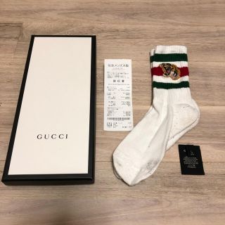 グッチ(Gucci)のgucci 靴下(ソックス)