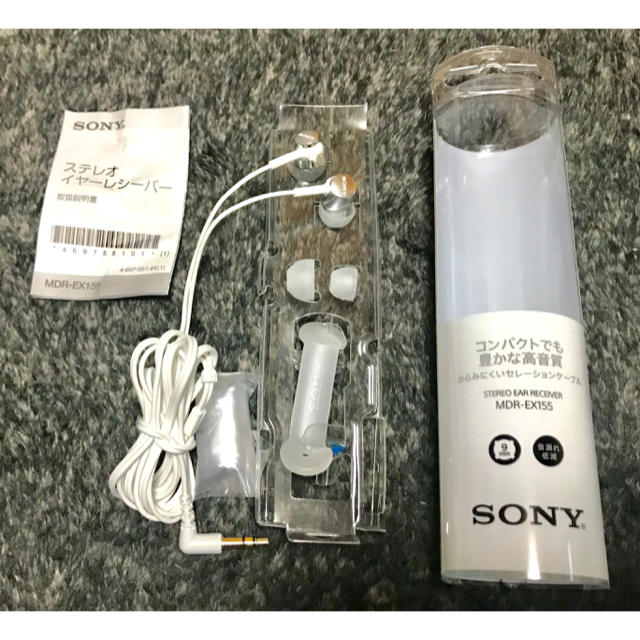 SONY(ソニー)のSONY ソニー イヤホン スマホ/家電/カメラのスマホアクセサリー(ストラップ/イヤホンジャック)の商品写真