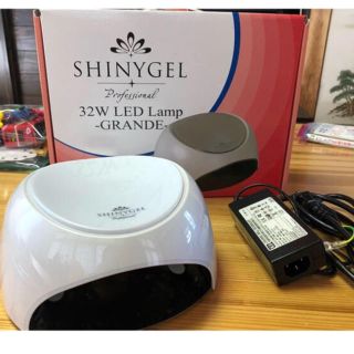 シャイニージェル(SHINY GEL)のAmi様専用ページ シャイニージェル 32W LED ランプ + おまけ付き(ネイル用品)