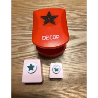 decop  星型のみ(その他)