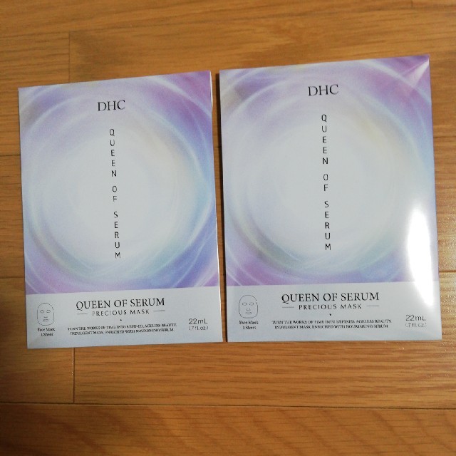 DHC(ディーエイチシー)のDHC ☆ クイーンオブセラム マスク　2枚セット コスメ/美容のスキンケア/基礎化粧品(パック/フェイスマスク)の商品写真