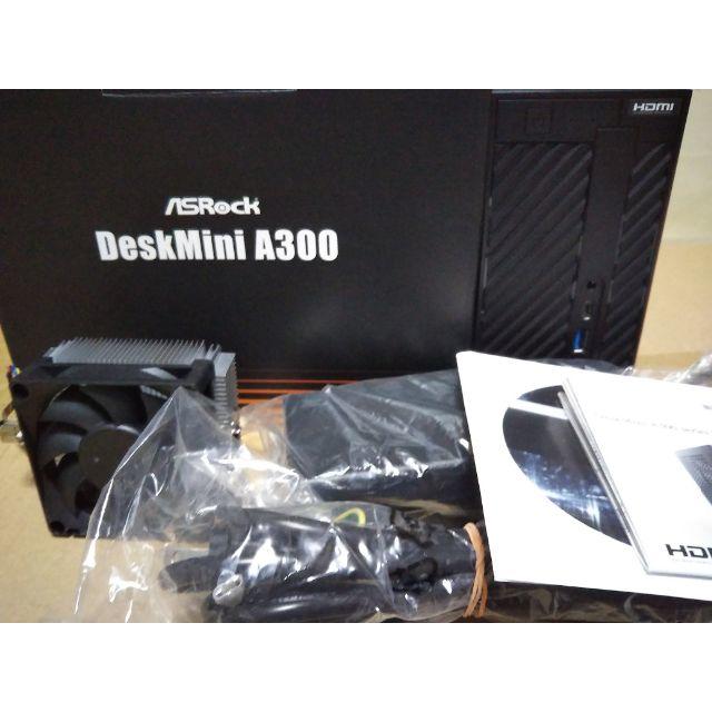 Deskmini A300 BIOSアプデ可能