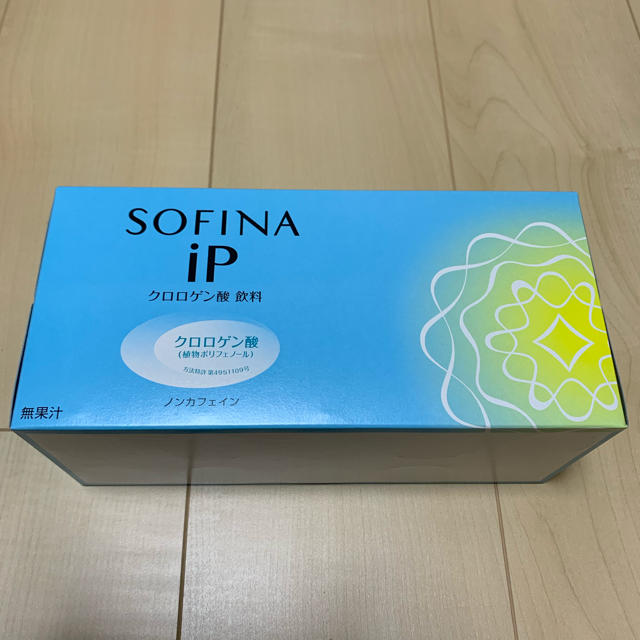 SOFINA(ソフィーナ)のSOFINA iP クロロゲン酸 飲料 100ml×10本 食品/飲料/酒の健康食品(その他)の商品写真