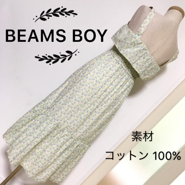 BEAMS BOY(ビームスボーイ)のBEAMS BOY ワンピース レディースのワンピース(ひざ丈ワンピース)の商品写真