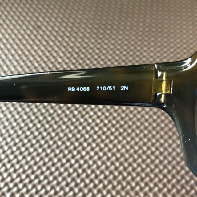 Ray-Ban(レイバン)のRay-Ban RB4068 ブラウン メンズのファッション小物(サングラス/メガネ)の商品写真