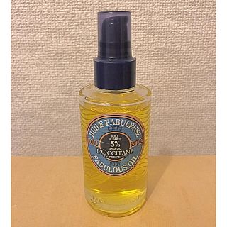 ロクシタン(L'OCCITANE)の3日間限定お値下げ！！ロクシタン シア ザ・オイル(ボディオイル)