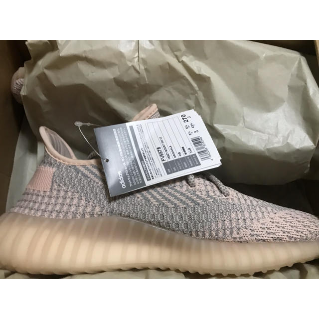 YEEZY BOOST 350 V2 SYNTH 27cm FV5578メンズ