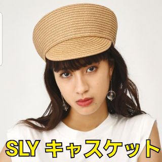 スライ(SLY)のSLY 麦わら風キャスケット(キャスケット)