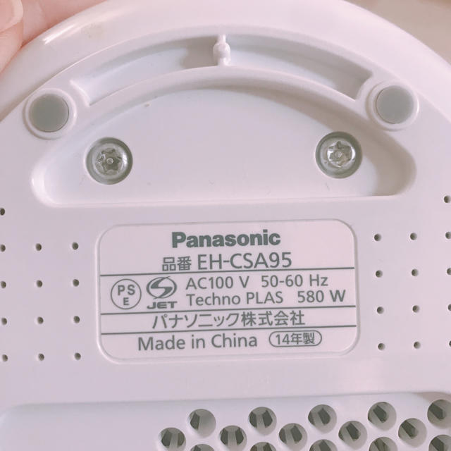 Panasonic(パナソニック)のmasa様専用 ナノケア EH-CSA95 スマホ/家電/カメラの美容/健康(フェイスケア/美顔器)の商品写真