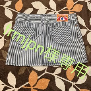 アベイシングエイプ(A BATHING APE)のAPEスカート❤️(ミニスカート)