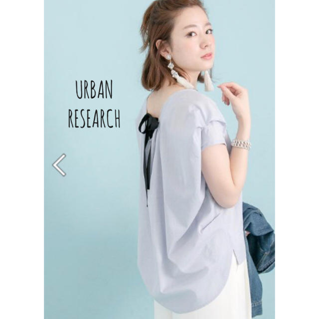 URBAN RESEARCH(アーバンリサーチ)のmoca様専用☆ レディースのトップス(シャツ/ブラウス(半袖/袖なし))の商品写真