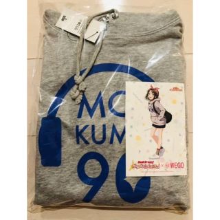 バンドリ! ガルパ コラボ 奥沢美咲 BIGプルパーカー 早い者勝ちの通販 ... 奥沢美咲 WEGO ガルパ バンドリ BanG Dream! コラボパーカー